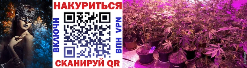 Купить наркотик аптеки Дербент СК  Меф  Канабис 