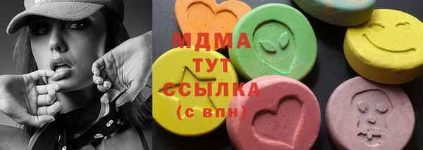 крисы Алзамай