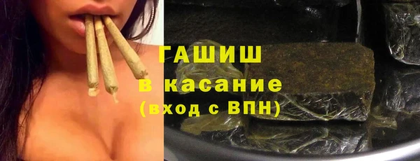 герыч Алексеевка