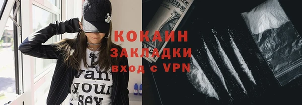 a pvp Абдулино