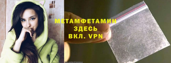 a pvp Абдулино