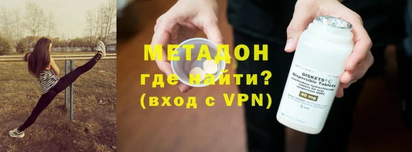 a pvp Абдулино