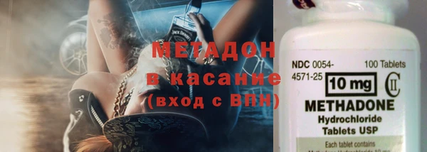 a pvp Абдулино