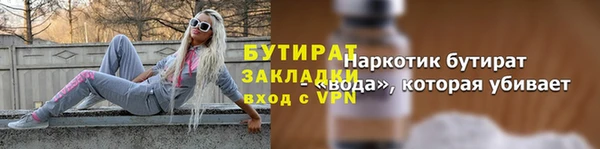 a pvp Абдулино