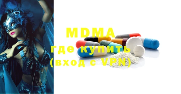 a pvp Абдулино