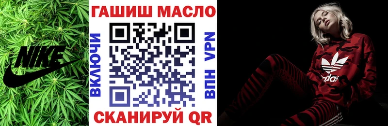 где найти наркотики  Дербент  даркнет какой сайт  Дистиллят ТГК THC oil 