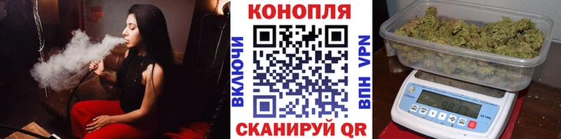 Канабис Bruce Banner  купить наркоту  Дербент 